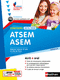 Concours ATSEM-ASEM - Catégorie C - 2019-2020